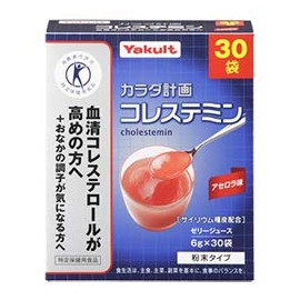 【ヤクルト】カラダ計画 コレステミン アセロラ味　180g　×2個セット