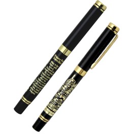 Fine Ballpoint Pens With Traveler's Prayer Engraved Gold Jerusalem Holy Land Gift Pen With Presentation Box