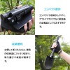 ENN LLC Multi-functional Shovel Folding Scoop Snow Lightweight Military Black