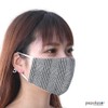 papakoso Family Mask, 3D Cloth Mask, Fashionable, Antibacterial, UV Protection,
