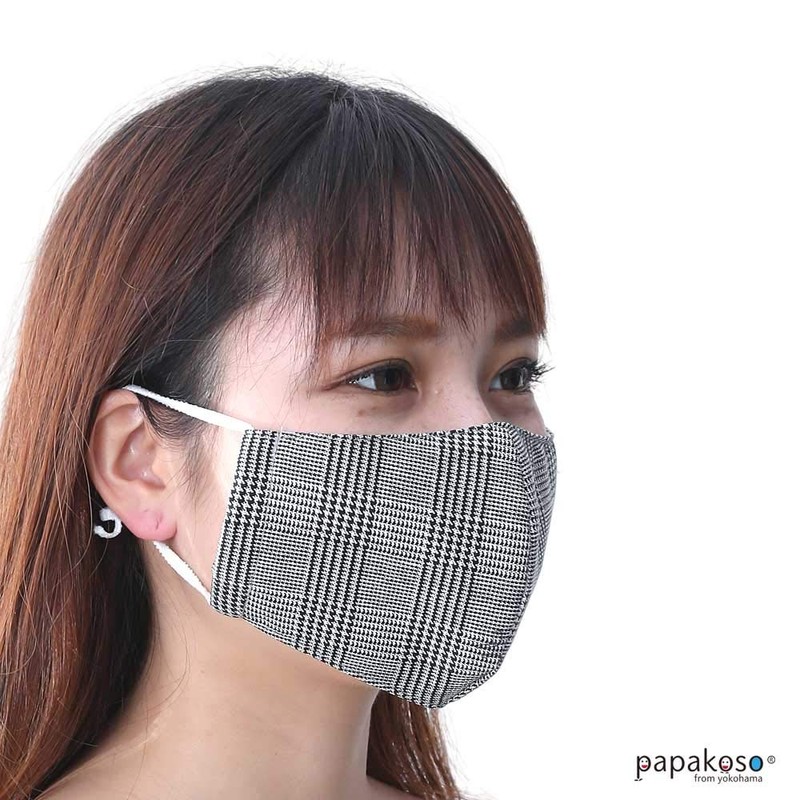 papakoso Family Mask, 3D Cloth Mask, Fashionable, Antibacterial, UV Protection,