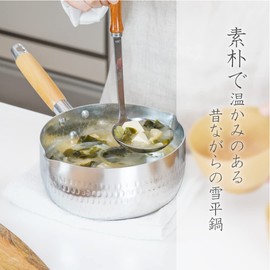 Wahei Freiz RB-2584 Easy Use Aluminum Snow Flat Pot, 7.1 inches (18 cm), Boiled Food, Miso Soup, For Boiling, Gas Fire, Ajimusubi