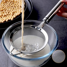 Xpanal Kitchen Fine Mesh Strainer Stainless Steel Colander-Skimmer with Sturdy Handle, Perfect for Food, Coffee, Sugar, Flour,Fruits, 5.5 Inch