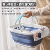 RULAYMAN Folding Bucket, Washtub, Advanced Edition, Fishing Bucket, Laundry Hamper,