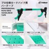 GripMonster Bike Handlebar Tape - Reinforced PU & EVA Road