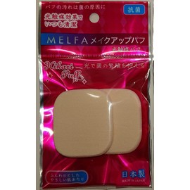 Photocatalyst Makeup Puff Square Shape 2 Pack