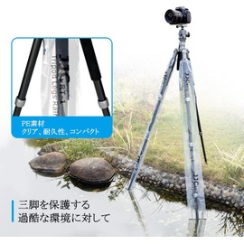 JJC Tripod Raincoat, Set of 2, 6 Pieces, Leg Cover, Tripod Sleeve, Tripod Protective Cover, Tripod, Rain Cover, Raincoat, Waterproof, Sandproof, Sandproof, Coastal, Hot Springs, Mud Ponds, Sandy
