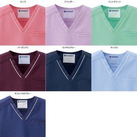 Nurse Nurse Sleeve Scrub (Smooth Touch/Line) Wrinkle Resistant Medical Nursing Nurse Lab Coat Women's, saxon blue