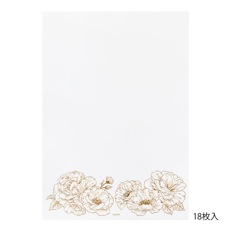 Midori 20591006 Stationery Notebook, Gift for Important Days, A5, Floral