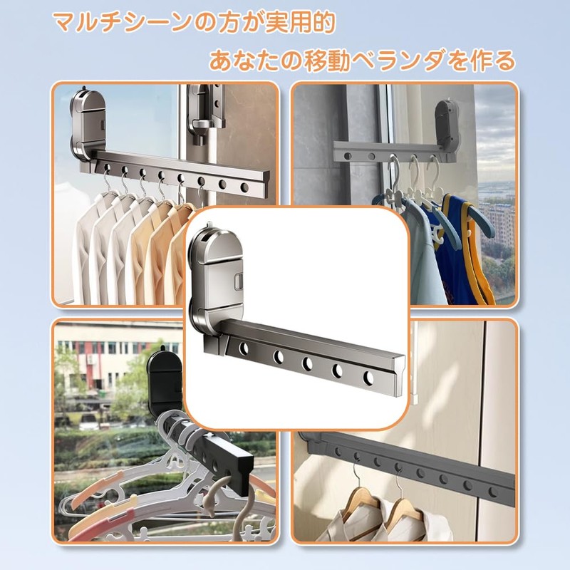 Indoor Clothes Dryer, Suction Cup Wall Hanger, Folding Hanger, Laundry