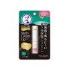 Mentolatum Lip Mentolatum Premium Melty Cream Lip Honey Blossom Scent