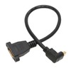 DP Female to Mini DP Male Cable Double Hole Lockable