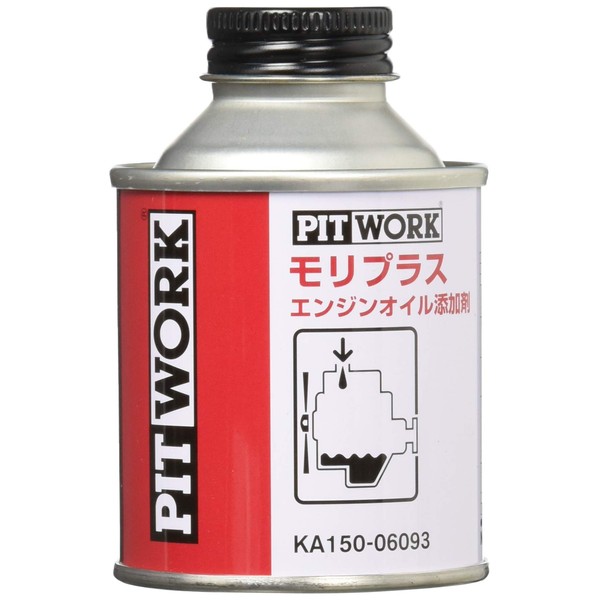 PITWORK KA150-06093 Engine Oil Additive Moli Plus 2.4 fl oz (60 ml)