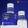 Daewoong Vegetable Phyto S NMN M&M Broccoli Extract Slow Aging