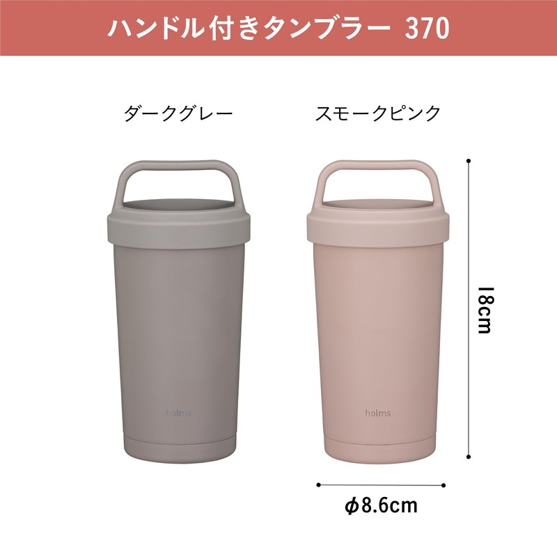 CB Japan Water Bottle, 12.5 fl oz (370 ml), Dark