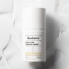 Biodance Skin Glow Essence Cream 50ml / 바이오던스 스킨 글로우