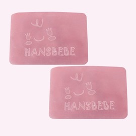 Hansbebe Very Kiss Baby Soap 2 piece gift set, 90g / 한스베베 베리키스 유아용 비누 2개 선물세트, 90g