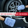 TAKAVU New Car Wash Mitt, 2 Pack Premium Cyclone Microfiber