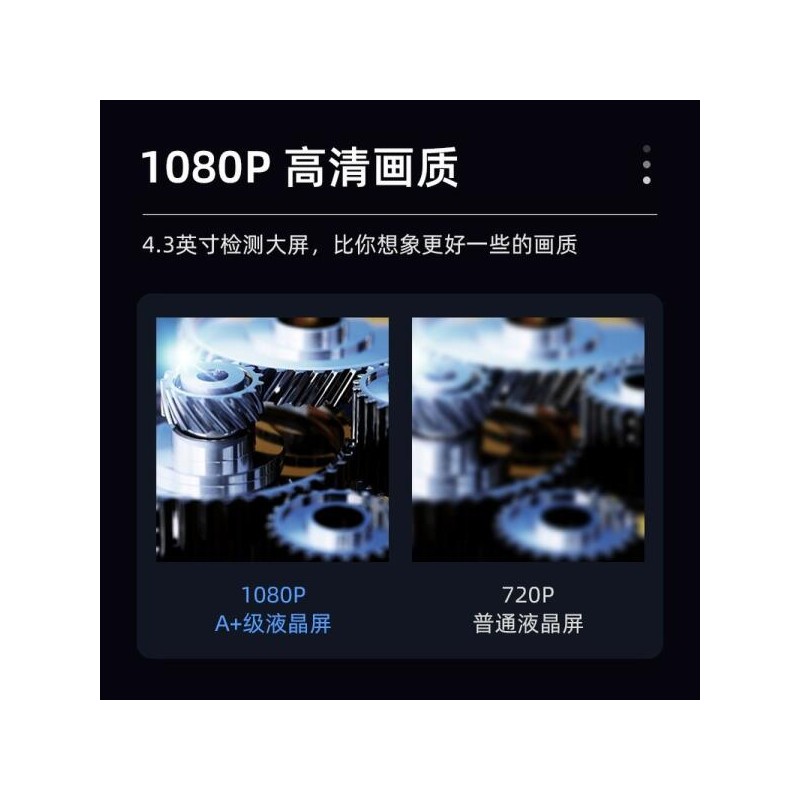 산업용 배관 내시경 하수구 10m 관로탐지기 20m [12 박록 받침대