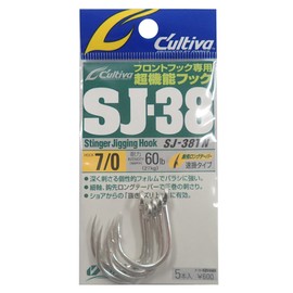 OWNER Single Hook SJ-38TN Stinger Jigging Hook, No. 7/0, 5 Pieces