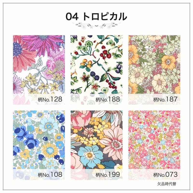 Cloth Napkins NO 4 Organic Cotton 5 Pack v04 tr