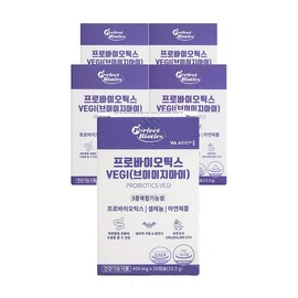 Partner_Reference PerfectBiotics Probiotics VEGI 30 tablets (5) / 퍼펙트바이오틱스 프로바이오틱스 VEGI 30정 5개