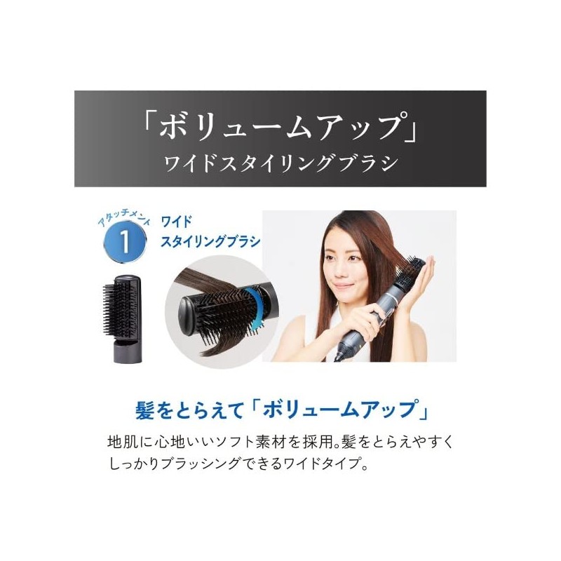 Koizumi KHC-5404/K Curling Dryer, Negative Ion, Slim Body, Lightweight, Black