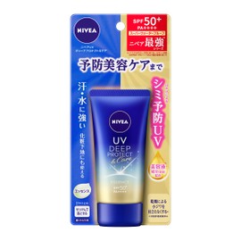 Nivea UV Deep Protect & Care Essence, 1.8 oz (50 g) SPF50+ / PA++++ (Preventive Beauty (Prevents Sunburn Spots and Freckles) UV