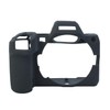 SIUTATDSH カメラカバー シリコンケース 適用 Nikon ニコン Z5II Z 5 M2