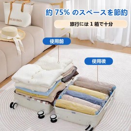 Compression Bag Travel Clothing Storage Bag Travel Vacuum Bag Packing Bag for Travel Vacuum Bag No Vacuum Needed Clothing Bag Storage Travel Compression Bag Clothes Waterproof Dustproof Moisture Proof