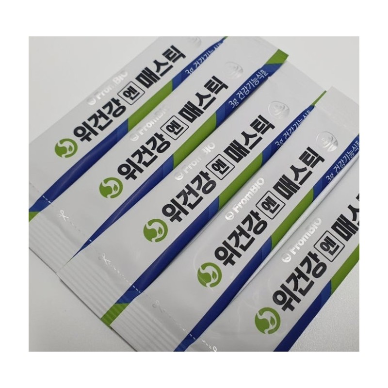 Frombio Stomach Health Mastic Mastic for Stomach Health Wi&Jang Mastic