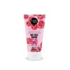 Organic Shop Sunscreen Day Face Cream 50 SPF Normal to