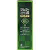 tsumura no kusuriyu bath herb 650ml