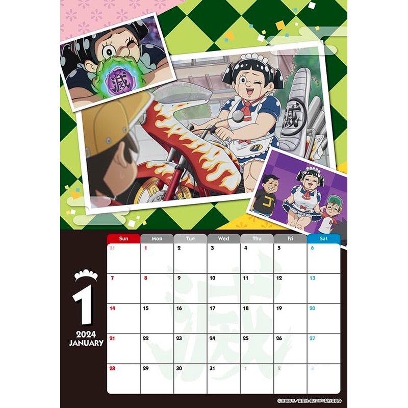 Ensky CL-031 TV Anime "Me and Roboko" 2024 Desk Calendar