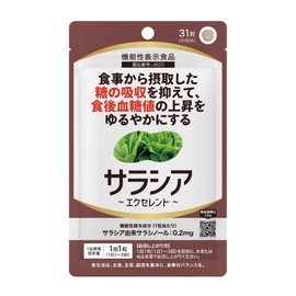 Saracia Supplement, 31 Tablets, Approx. 1 Month Work, Salacia Powder, Approx. 30,000 mg, Inulin, Psylium, Indigestible Dextrin Formulation, Salasia Excellent