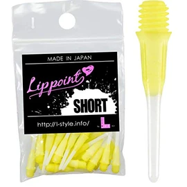 Colour Gradient Color Strong L-Style Soft Tip Plastic Short Lippoint Dart Tips 50pics, yellow