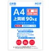 [Thick] High Quality Paper, 198.4 lbs (90 kg), Made in