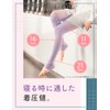 Medicut Compression Socks, Works While you Sleep, Spats, L, Comes