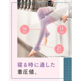 Medicut Compression Socks, Works While you Sleep, Spats, L, Comes with Bonus Item