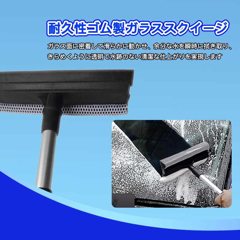 CozyHaven Drying Sponge Wipe, 2-in-1, Convenient Window Cleaning Goods, Lightweight,