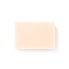 Hand Blocks: Lemon & Rosemary - Cold Processed Natural Soap