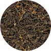 Special Tea Chocolate Mint Fusion Pu-erh Tea, Loose Leaf, 3