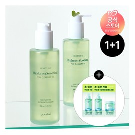 Goodal 1+1 Eoseongcho Hyaluronic Soothing Pore Cleansing Oil and Eoseongcho Hyaluronic Ampoule Cream / 구달 1+1 어성초 히알루론 수딩 모공 클렌징오일 증정 어성초히알루론앰플크림