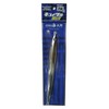 Issei Umitaro Sea Taro Neko Metal Long 250g#019 True Plating