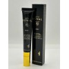 JAFRA ROYAL Defy Lift Express Eye Treatment .5 fl. oz.