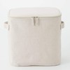 Muji Cotton Linen Polyester Soft Half Storage Box with Lid,