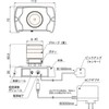 Nikkei Manufacturing Co., Ltd. Telephone Call Indicator Light Nikophone VL04S-100PHN