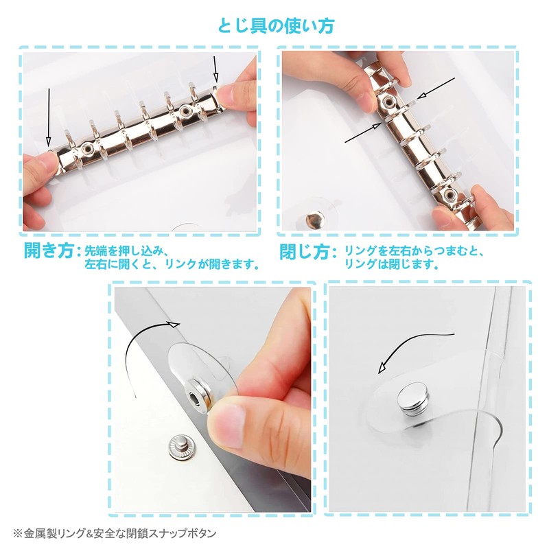 6 Holes A7 Personal Notebook Binder A7 Transparent with Bodan