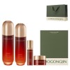 Chogongjin revival basics 2-piece special set, 1 set / 초공진 소생 기초 2종 기획세트, 1세트