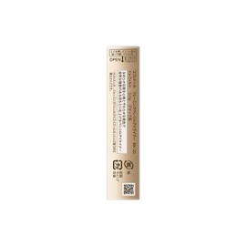 Coffredor BK-35 Framing Pencil Eyeliner Refill, Black